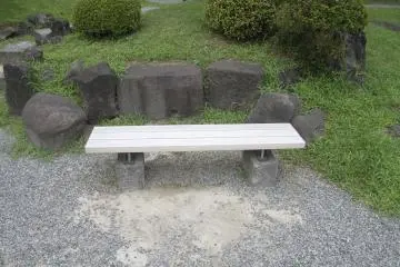 One of the many places to sit in the park.&nbsp;