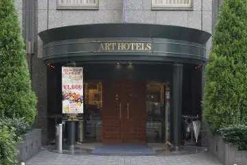 Art hotel, located just a 5 minute walk from the hotel.&nbsp;