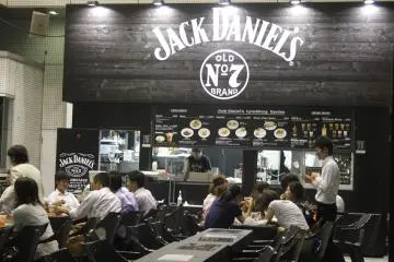<p>Jack Daniel's, a popular bar open late at night.&nbsp;</p>