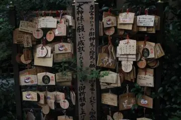 <p>Shibadai Shrine</p>