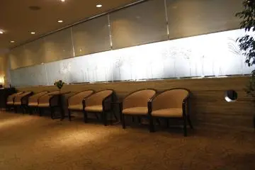 Waiting area.&nbsp;