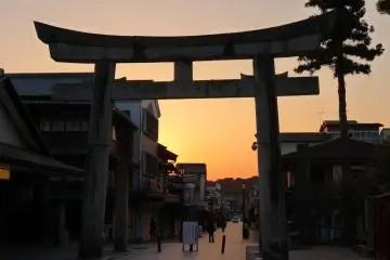 Dazaifu et Temmangu 
