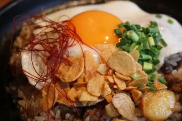 <p>Garlic Rice</p>