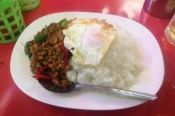 Spicy pork.&nbsp;