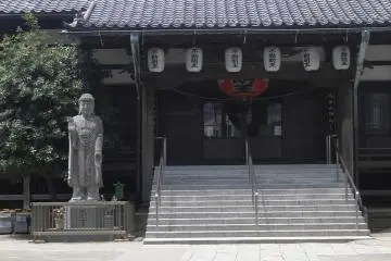 <p>The main building of the Naritasan Ennoji temple</p>