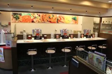 <p>Bar seating available on the first floor</p>