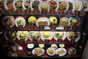 <p>A look at several of the available selections</p>