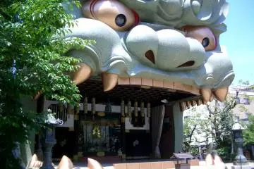 Speaking of mythical animals, would you like to get married inside a lion?