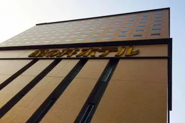 <p>The towering Kamenoi Hotel houses 322 rooms.</p>