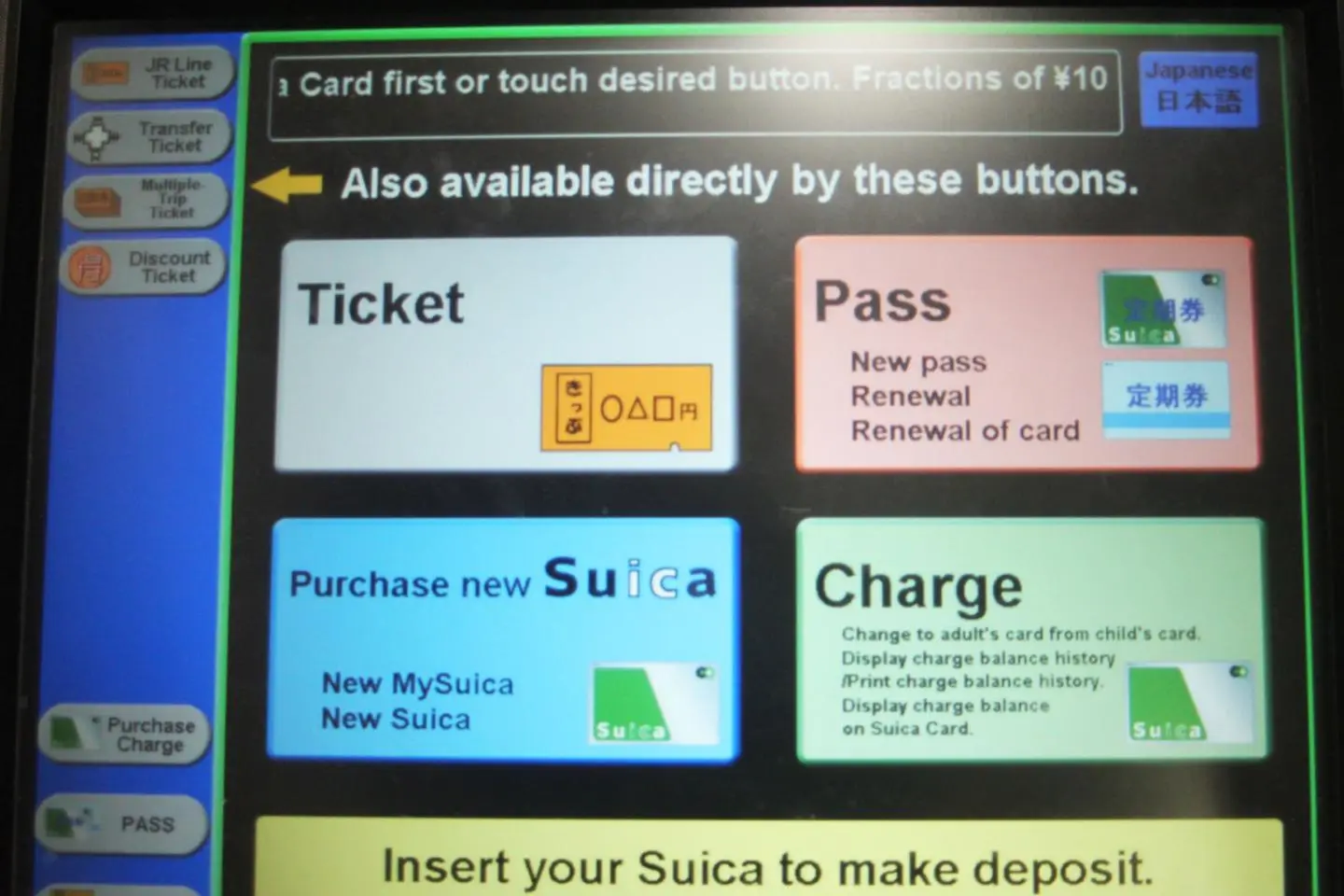 Select 'Purchase New Suica' on the lower left panel. (照片由: Endarastya Sarah)