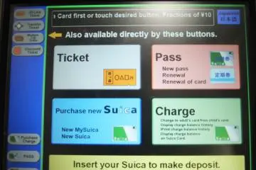Select 'Purchase New Suica' on the lower left panel.