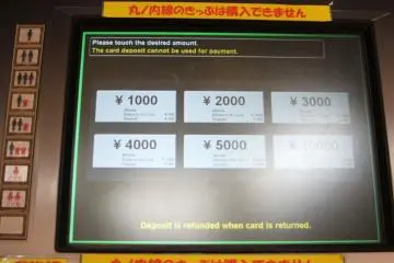 There are several options you can choose from &yen;1000 to &yen;10,000 included the deposit cost of &yen;500.