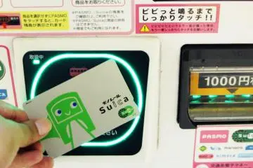How you know the balance of your Suica card.