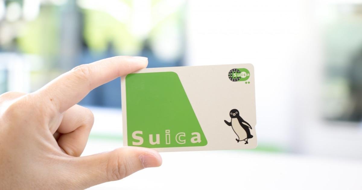 suica card limited edition & Pasmo Guide 2026: How to Use Japan's Transportation IC Cards | Japan Travel by NAVITIME Guide to Suica Cards in