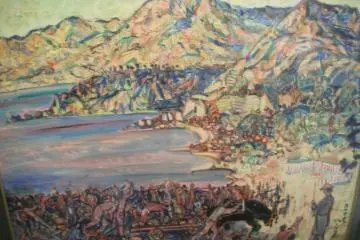 Painting from the Powder-Magazine building