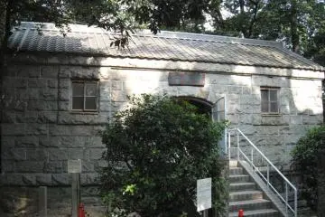 Powder-Magazine building