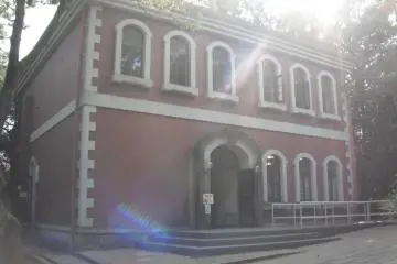 Local History Museum