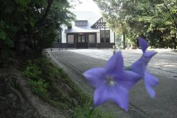 The residence of the Commander-in-Chief of the former Kure Naval Station