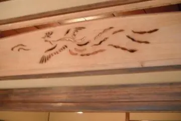 The residence of the Commander-in-Chief of the former Kure Naval Station