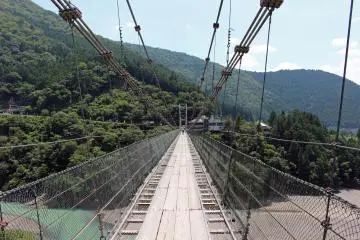 Totsukawa-mura Village