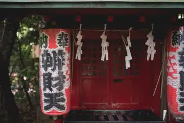 Pray, toss a 5 yen coin, hope for success