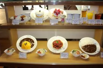 <p>The wax displays</p>