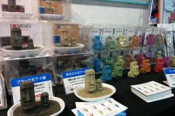 More moai gifts