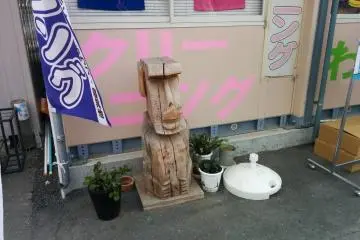 A lone moai watching passerbys
