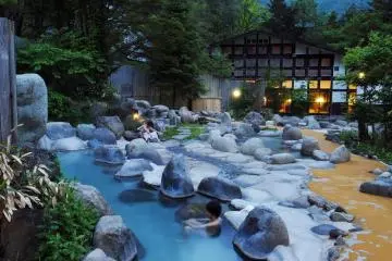 히라유 온천