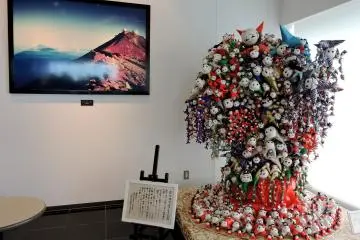 Gallery image