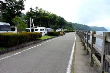 <p>Marimo Road runs along the lakeside</p>
