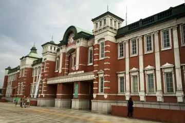 Mini Tokyo Station in Saitama