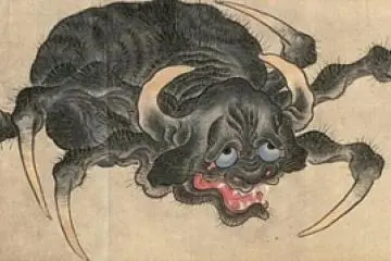 Photo: <a href="http://tursweet.com/j/japanese-mythical-creatures-beasts.html" target="_blank" rel="noreferrer noopener nofollow">tursweet</a>