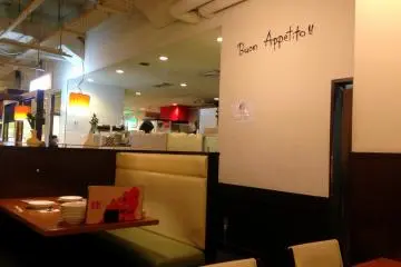 "Buon Appetito"라는 환영 문구. '맛있게 드세요'란 말이다. 