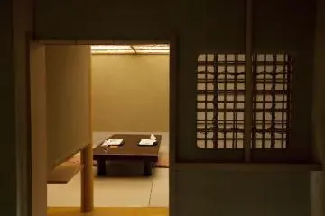 <p>코우지츠안 (2인실)</p>
