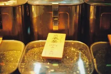 Each tea is properly displayed with clear pricing