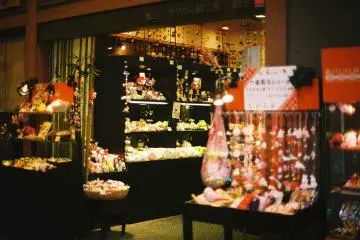 You can pick up scented bags and charms, a popular omiyage (present) from Kyoto