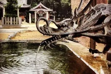 Ikku Shrine