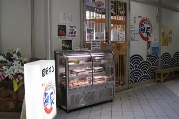 <p>Some of the shops at the fish market</p>