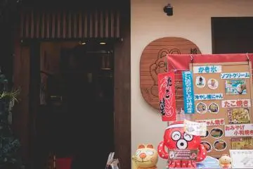 길에서 본 타이야키 가게