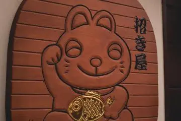 고양이 친화적인 가게 사인