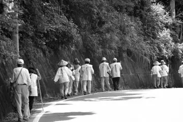 <p>ผู้แสวงบุญ</p>