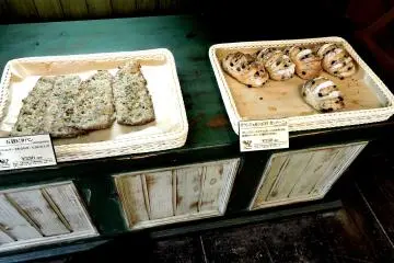 All the bread looked wonderful, but I was attracted to these ones