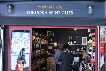 <p>What goes better with fish than wine?</p>
