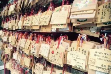 Wishes and messages at Hachimangu Shrine