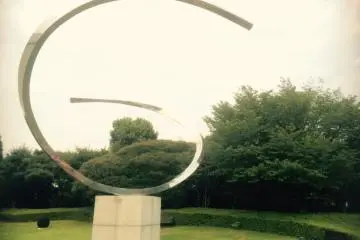 At the Museum of Art