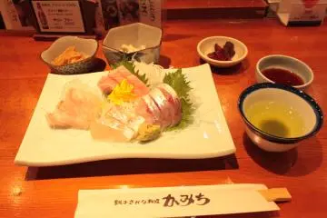 <p>Here's a sample of Choshi's freshest catch.</p>