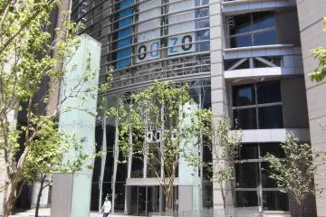 Oazo Building (housing Maruzen bookstore)
