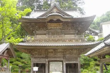 Gallery image