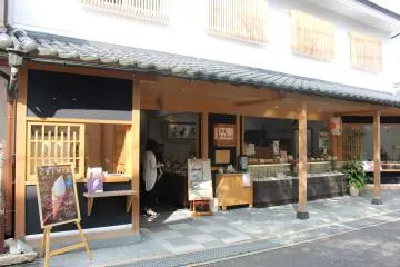 <p>Nakai Shunpudo Kudzu Sweets Restaurant</p>